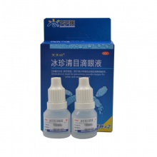 天天明冰珍清目滴眼液5ml*2支/盒眼藥水假性近視眼部干澀疲勞眼痛