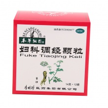 本草綱目婦科調經顆粒12袋量少腹痛痛經止痛月經后錯養血調經止痛