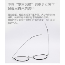 HAN防藍光防輻射男框架圓框辦公電腦手機抗疲勞文藝平光護眼眼鏡