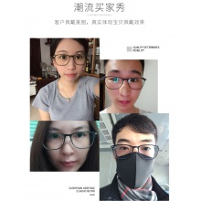 HAN防藍光防輻射眼鏡男抗手機電腦疲勞女方框素顏成人平光護鏡架