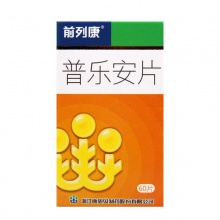 前列康普樂安片0.57g*60片*1瓶/盒腎氣不足補腎固本小便不暢夜尿頻多慢性前列腺炎排尿不暢前列腺增生腰膝疲軟無力尿失禁腎虛尿頻