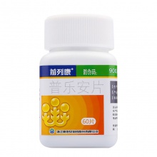 前列康普樂安片0.57g*60片*1瓶/盒腎氣不足補腎固本小便不暢夜尿頻多慢性前列腺炎排尿不暢前列腺增生腰膝疲軟無力尿失禁腎虛尿頻