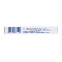 可定瑞舒伐他汀鈣片 膽固醇10mg*7片/盒輔助治療正品保證降血脂血脂異常高膽固醇血癥飲食控制運動動脈粥樣硬化心絞痛冠心病混合型