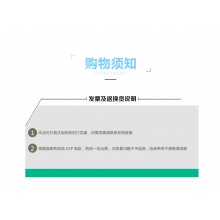 可定瑞舒伐他汀鈣片 膽固醇10mg*7片/盒輔助治療正品保證降血脂血脂異常高膽固醇血癥飲食控制運動動脈粥樣硬化心絞痛冠心病混合型