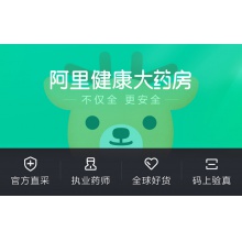阿膠益壽口服液補氣養血補血補氣血不足口液女人調理貧血氣虛血虧