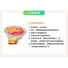 時代陽光驢膠補血顆粒30袋氣血不足女人調理 調經補氣血 滋陰養血