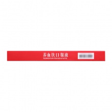 包郵】敖東養血飲口服液10支補氣養血 益腎助脾 用于體虛贏弱