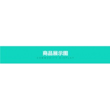 敖東鹿胎顆粒（無糖）10袋補氣養血調經氣血不足月經錯后量少腹痛