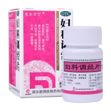 諾得勝婦科調經片0.34g*80片/瓶養血調經止痛 月經不調 經期腹痛