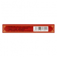盤龍痛風舒片0.33g*30片痛風病正品保證降尿酸清熱利濕關節腫痛濕熱瘀阻解毒止痛紅腫疼痛國產內服口服骨痛通風解毒利濕關節紅腫