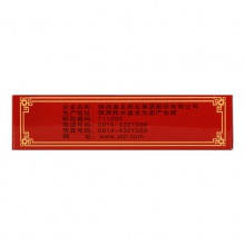 盤龍痛風舒片0.33g*30片痛風病正品保證降尿酸清熱利濕關節腫痛濕熱瘀阻解毒止痛紅腫疼痛國產內服口服骨痛通風解毒利濕關節紅腫