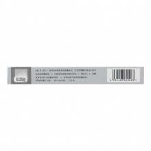 澳立達奧邁必利別嘌醇緩釋膠囊250mg*10粒/盒2021腎結石痛風降尿酸正品保證關節紅腫腎功能不全高尿酸血癥腎病止痛關節炎反復發作