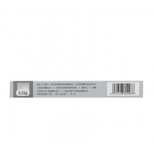 澳立達奧邁必利別嘌醇緩釋膠囊250mg*10粒/盒2021腎結石痛風降尿酸正品保證關節紅腫腎功能不全高尿酸血癥腎病止痛關節炎反復發作