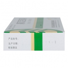 升和痛風定膠囊0.4g*24粒清熱除濕濕熱瘀阻祛濕關節疼痛活血通絡定痛降尿酸發熱口渴止痛關節紅腫口服鎮痛通風汗出不解心煩痹病