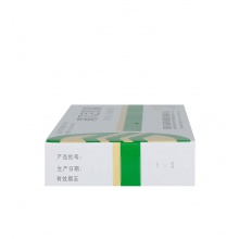 升和痛風定膠囊0.4g*24粒清熱除濕濕熱瘀阻祛濕關節疼痛活血通絡定痛降尿酸發熱口渴止痛關節紅腫口服鎮痛通風汗出不解心煩痹病