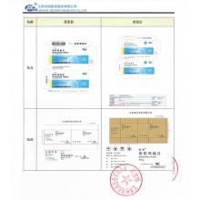 Henry/恒瑞非布司他片40mg*10片/盒長期治療痛風老年人痛風降尿酸高尿酸血癥關節紅腫腰腿酸痛國產止痛口服骨痛直發通風患者