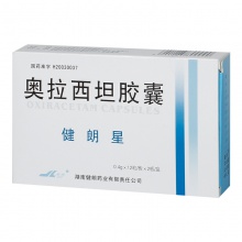 健朗星奧拉西坦膠囊0.4g*24粒/盒正品保證老年癡呆智能障礙記憶減退腦外傷記憶力免洗血管性癡呆記憶障礙記憶與智能障礙老年性癡呆