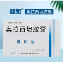 健朗星奧拉西坦膠囊0.4g*24粒/盒正品保證老年癡呆智能障礙記憶減退腦外傷記憶力免洗血管性癡呆記憶障礙記憶與智能障礙老年性癡呆