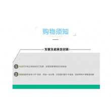 CSPC/石藥集團歐來寧奧拉西坦膠囊0.4g*24粒/盒智能障礙老年性癡呆思維緩慢記憶減退注意力差神經衰弱理解能力差中風特產腦外傷