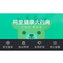朗迪碳酸鈣維D3顆粒6袋防止骨質疏松兒童成長孕婦中老年成人補鈣