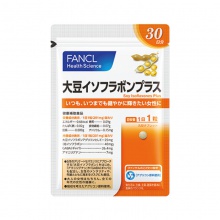 FANCL/芳珂大豆異黃酮片 30粒*2 雌激素天然緩更年期規律經期