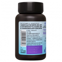 康富來 鱈魚肝油軟膠囊 0.5g/粒*80粒兒童魚油AD軟膠囊DHA EPA