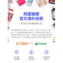 澳洲BLACKMORES/澳佳寶 無腥味深海魚油400粒 降血脂護眼補腦成人