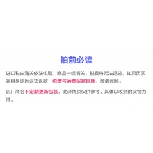 澳洲BLACKMORES/澳佳寶 無腥味深海魚油400粒 降血脂護眼補腦成人