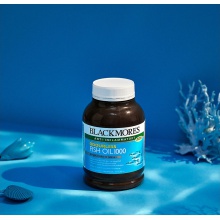 澳洲BLACKMORES/澳佳寶 無腥味深海魚油400粒 降血脂護眼補腦成人