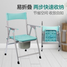 可孚洗澡凳子孕婦家用簡易可折疊坐便器老年人可移動馬桶座便椅子