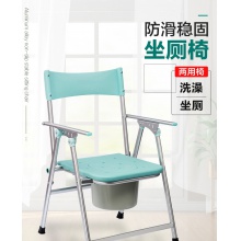 可孚洗澡凳子孕婦家用簡易可折疊坐便器老年人可移動馬桶座便椅子