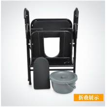 衡互邦老人坐便椅子可折疊孕婦家用座便器移動馬桶殘疾人大便廁椅