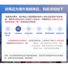 日本進口小林制藥 溫感穴位貼*48枚 肩膀痛腰痛關節痛鎮痛消炎