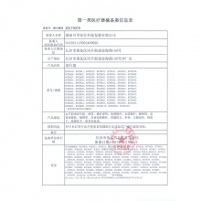 助行器四腳助步器手推車拐棍老人手杖四腳椅凳多功能行走輔助拐杖