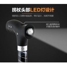 家用可伸縮帶燈拐杖老年人助行拐棍殘疾人三腳防滑手杖醫用正品