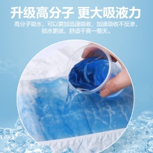 醫用升級款護理墊成人紙尿褲老人尿不濕男女大碼一次性內褲經濟裝