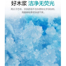 可孚成人護理墊老人尿墊中單醫用孕婦紙尿褲尿不濕產婦專用60x90L