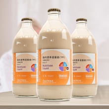 能全力腸內營養混懸液1.0kcal*500ml/瓶營養不良糖尿病病人病病毒感染功能障礙消化不良食欲不振艾滋病食管狹窄營養補充大面積燒傷