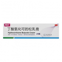 康利寧丁酸氫化可的松乳膏0.1%*20g*1支/盒過敏性皮炎