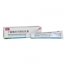 康利寧丁酸氫化可的松乳膏0.1%*20g*1支/盒過敏性皮炎