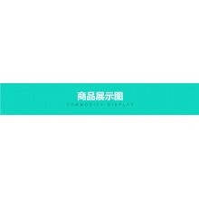 5盒裝】三益鹽酸萘甲唑啉滴鼻液0.1%8ml過敏性急慢性鼻炎癥滴液