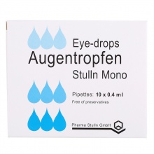 施圖倫七葉洋地黃雙苷滴眼液 眼藥水10支/盒滴眼劑緩解眼睛疲勞視力下降變性眼疲勞視力模糊近視黃斑病變緩解疲勞護眼保護黃褐斑