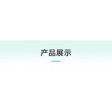 北方經開解郁安神顆粒5g*10袋/盒失眠心煩焦慮肝郁氣滯情志不暢