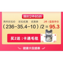 朗迪碳酸鈣D3片100片維生素d3補鈣中老年孕婦幼兒童青少年OTC鈣片