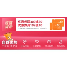 朗迪碳酸鈣D3片100片維生素d3補鈣中老年孕婦幼兒童青少年OTC鈣片