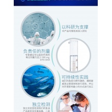 美國進口挪威小魚 Nordic Naturals 孕婦及哺乳期DHA魚油90粒