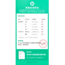 澳洲bio island孕婦專用DHA海藻油備孕孕期哺乳期膠囊60粒*3瓶