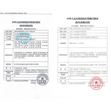 大衛 孕前自檢多囊卵巢排卵男精子活力數量指標精液檢測男女備孕