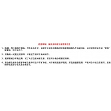 2盒】愛樂維復合維生素片30片愛維樂孕前孕中葉酸補充維生素官方
