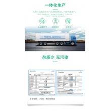 來益維生素E軟膠囊30粒孕前備孕生長發育不良輔助治療護膚孕婦